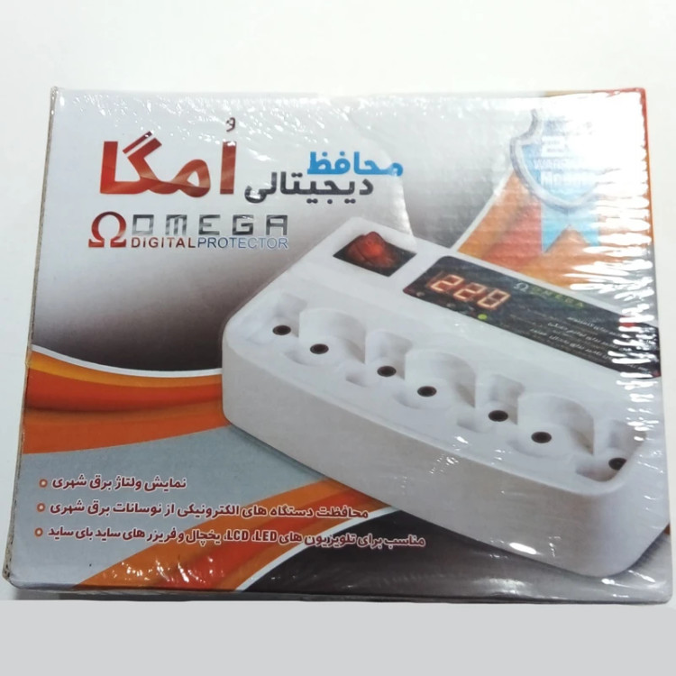 محافظ ولتاژ امگا مدل 7 خانه دیجیتال