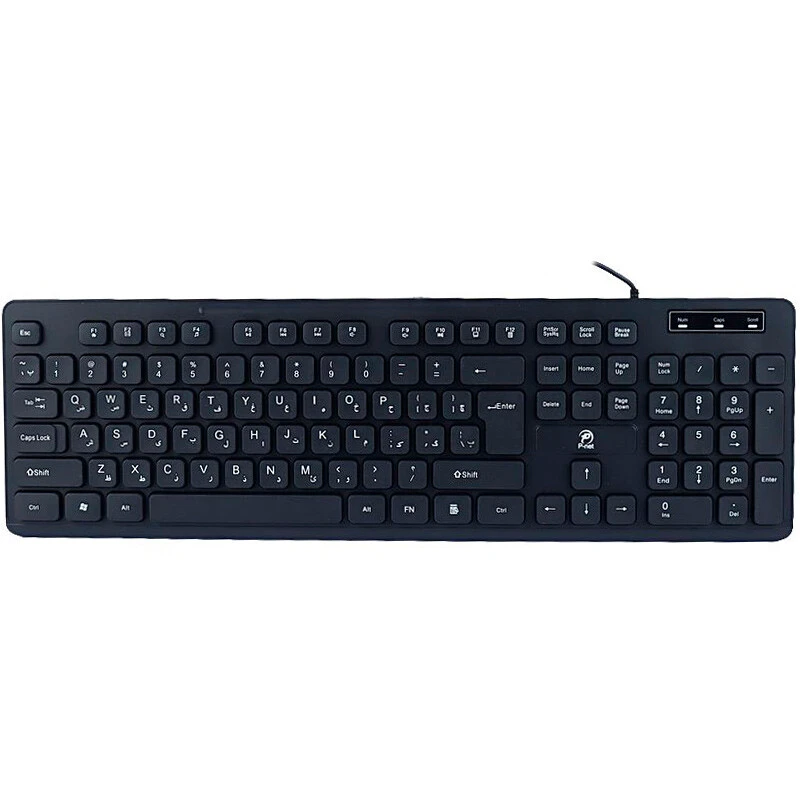 کیبورد پی نت KB.1000
