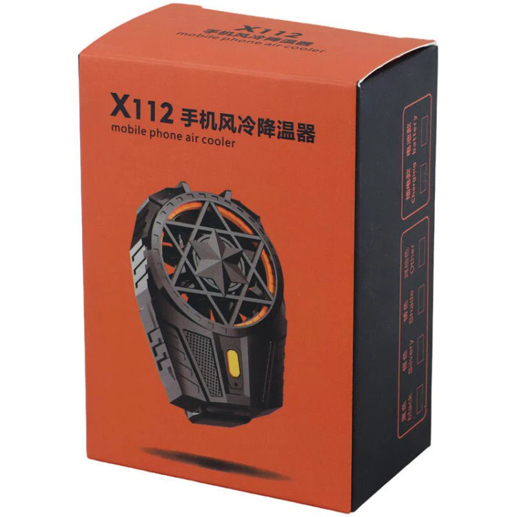 فن خنک کننده گوشی X112