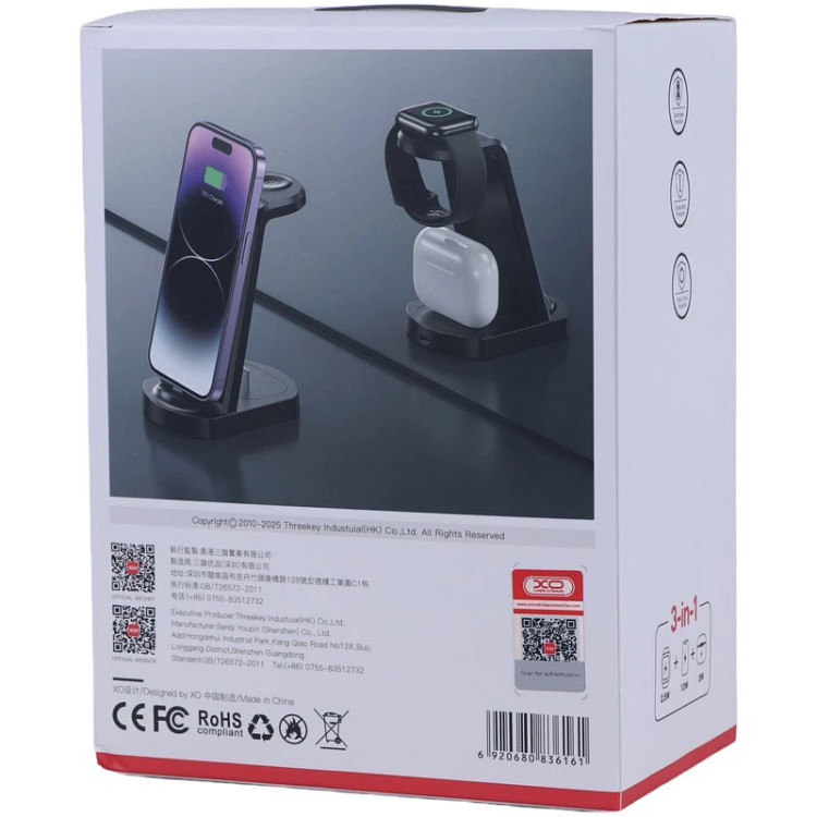 هولدر و شارژر وایرلس 10 وات ایکس او XO-WX035