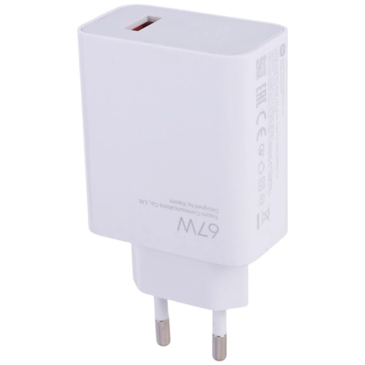 شارژر دیواری 67 وات شیائومی MDY-12-EH QC3.0 6.2A + کابل تایپ سی