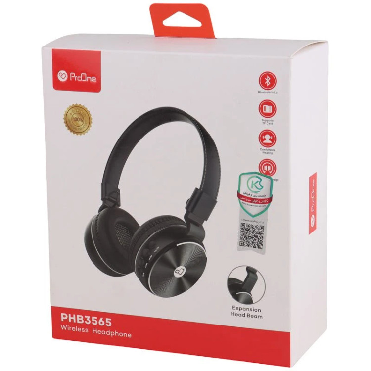 هدفون بلوتوثی پرووان PHB3565
