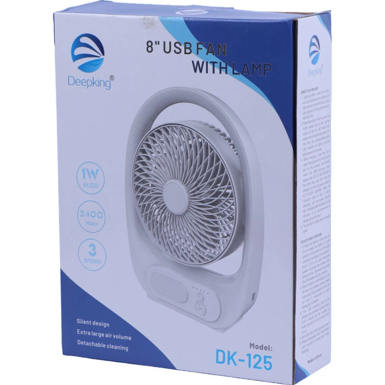 پنکه رومیزی شارژی دیپ کینگ DK-125